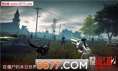 �´����˹�2�ٷ���������v1.83.0 �ֻ���