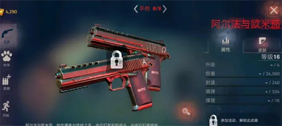 �´����˹�2�ٷ���������