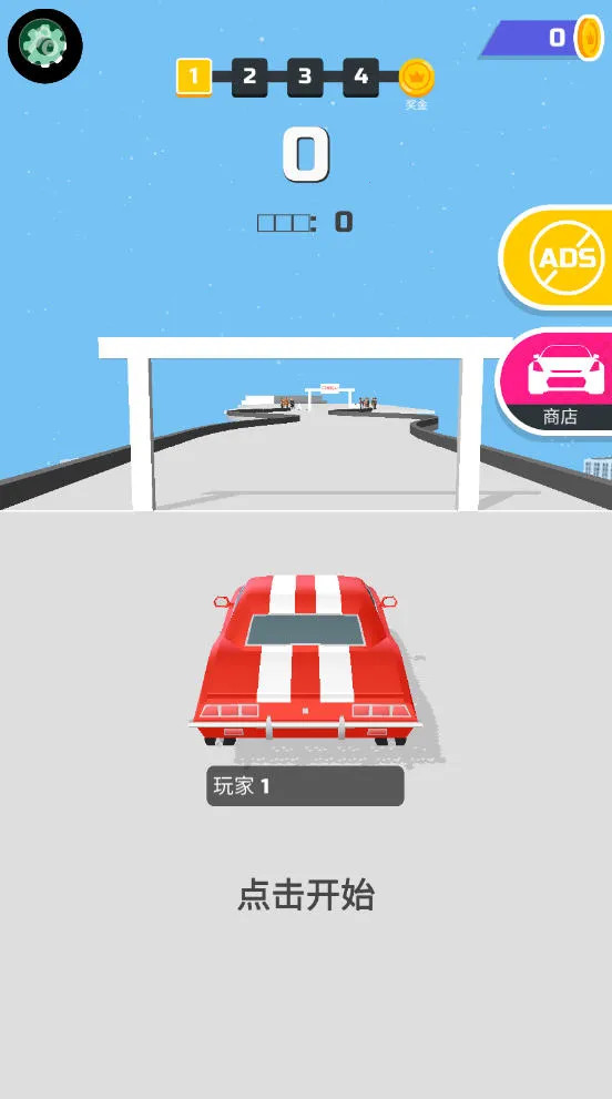 ����Ư���޹�������v1.22.7 �ֻ���