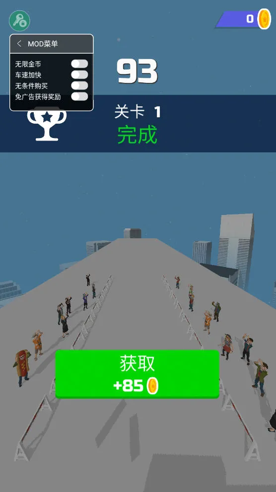 ����Ư���޹�������v1.22.7 �ֻ���