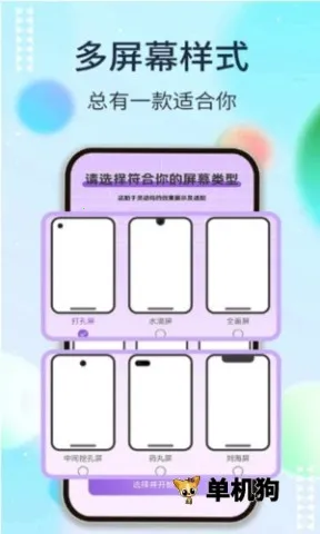 �鶯���ƽ��