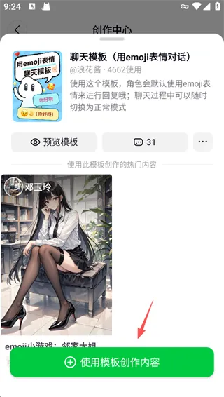 ���δ�Ԫ������ذ�װ