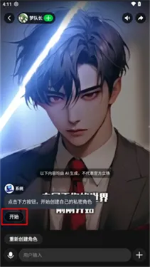 ���δ�Ԫ������ذ�װ