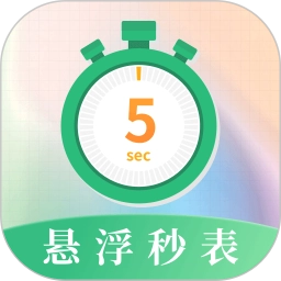 �����������ʱ��2026�ٷ����°汾v3.0.6 ��׿��