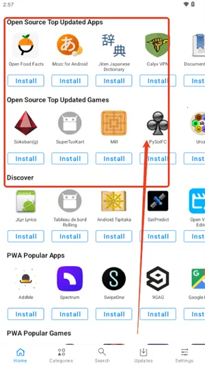 App Lounge�������ȸ��г�(�ȸ���������ƽ̨)