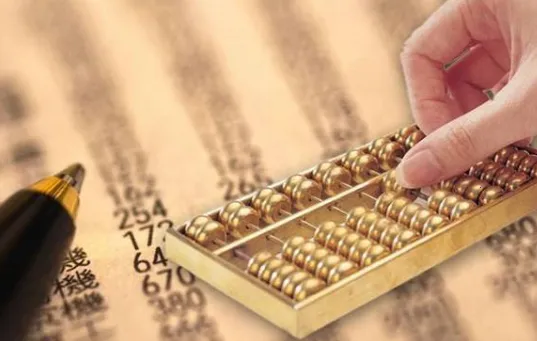 ���˱��°�app����