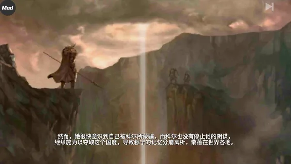 ����֮�����߹����ƽ��v1.2.2 �ٷ�����