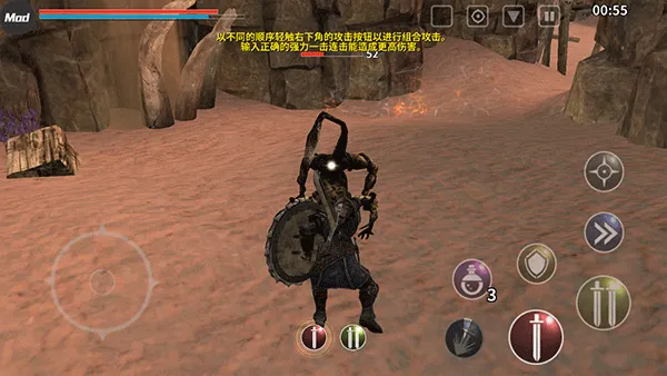 ����֮�����߹����ƽ��v1.2.2 �ٷ�����