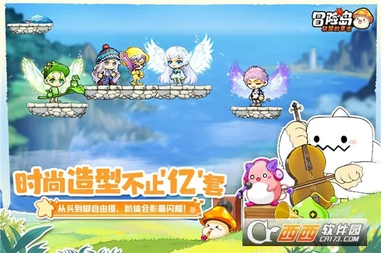 �״�Ԫ�ƽ��v4.17.12 �ٷ�����