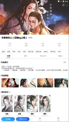 �״�Ԫ�ƽ��