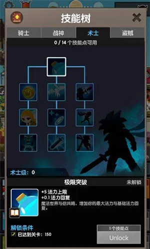 ��ɱ̩̹2��������