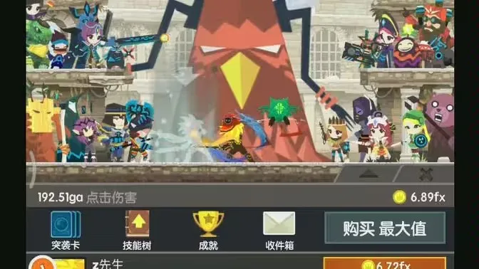 ��ɱ̩̹2��������