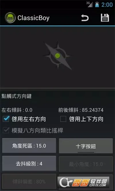 �����к�ģ����6.0����v5.5.0 �ٷ�����