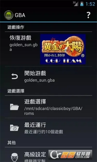 �����к�ģ����6.0����v5.5.0 �ٷ�����