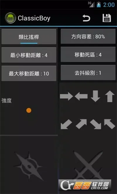 �����к�ģ����6.0����v5.5.0 �ٷ�����