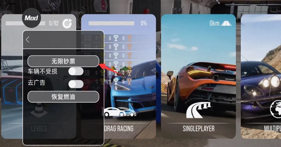 �ֶ���ͣ����2��ʽ��v1.3.0.9 ��׿��