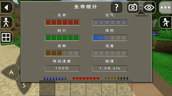 ����ս��Ұ�˵�2.4�汾���ذ�װ����v6.6.6 �ٷ�����