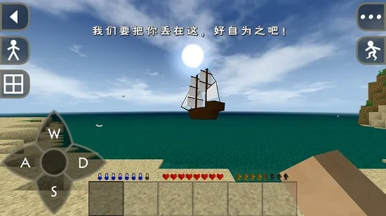 ����ս��Ұ�˵�2.4�汾���ذ�װ����v6.6.6 �ٷ�����