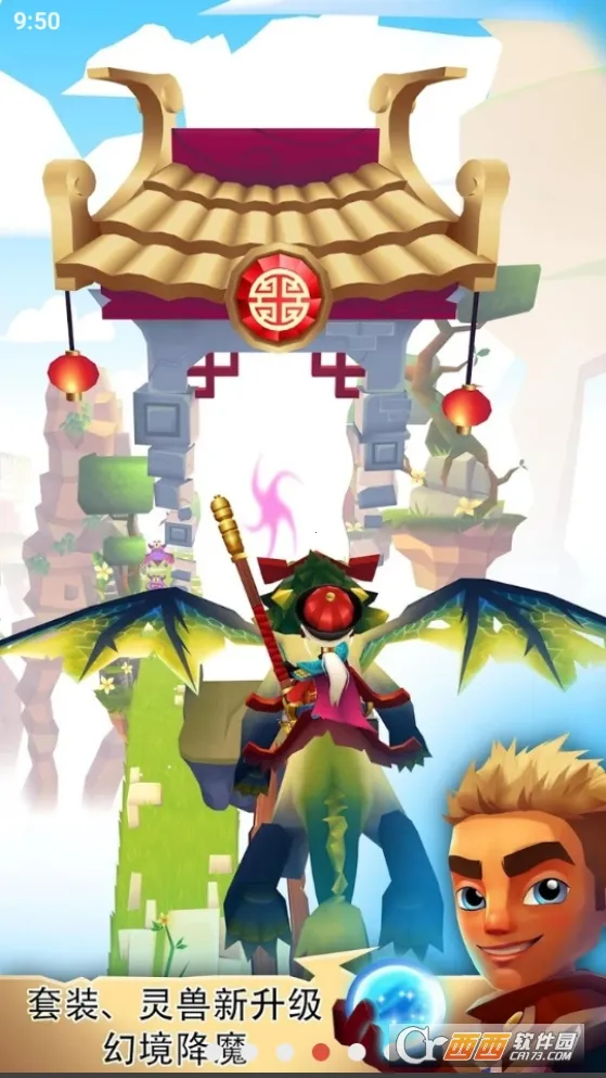 ������ܾɰ汾����v2.22.36 ��Ѱ�