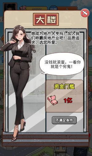 ��Ϯ֮�ػ��۷����ò˵�