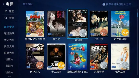 ������Ƶapp�ٷ����ذ�װv3.3.2 �ٷ�����