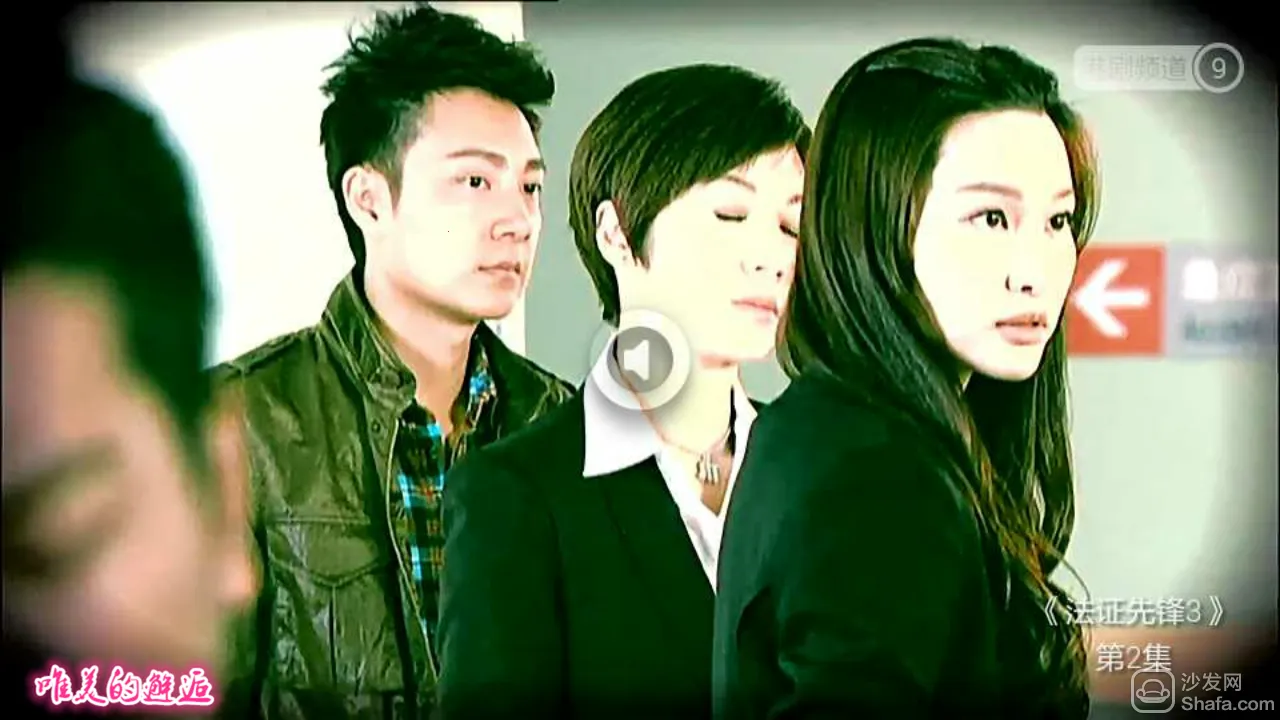 布丁视频app官方下载安装 布丁视频app官方下载安装