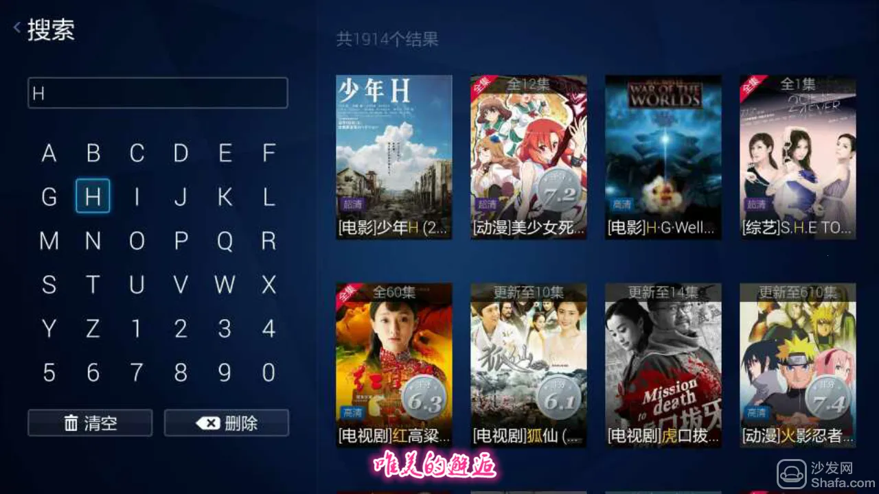 布丁视频app官方下载安装 布丁视频app官方下载安装