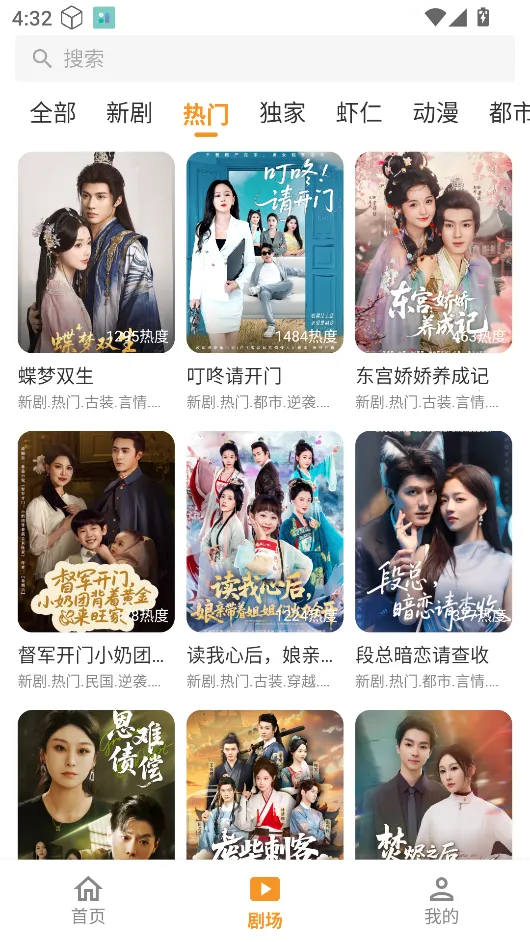 ��Ƭ�糡1.1.0��������v1.1.1 �ٷ�����