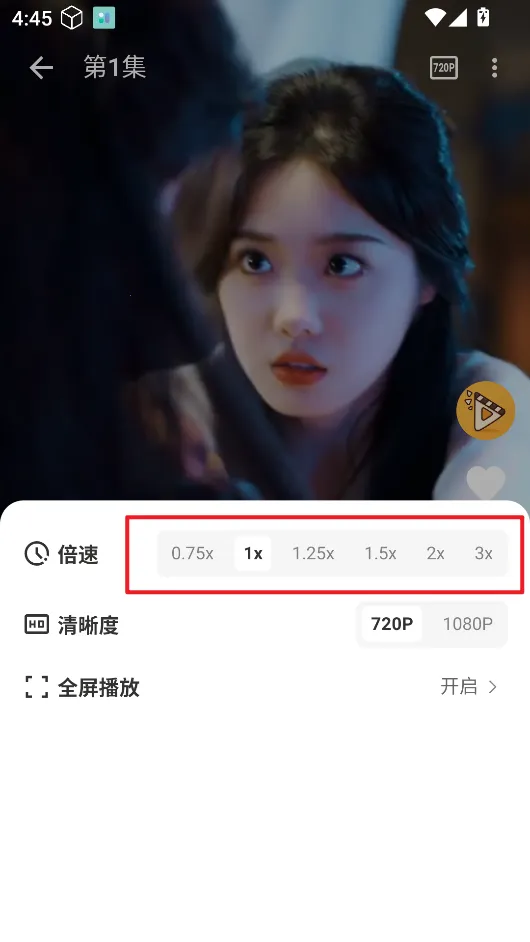 ��Ƭ�糡1.1.0��������