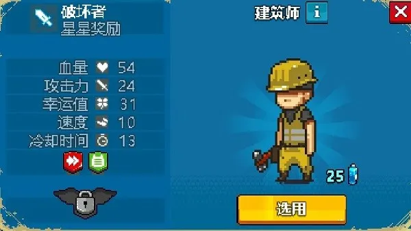 ����ͻΧ��ʬս���ƽ�������޸���