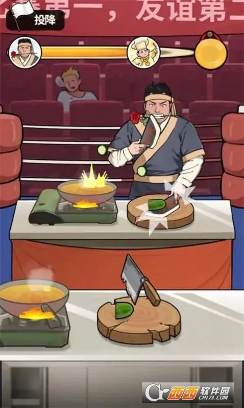 ��ʳ���ж���ƽ�����ò˵�v1.0.8 �ٷ�����