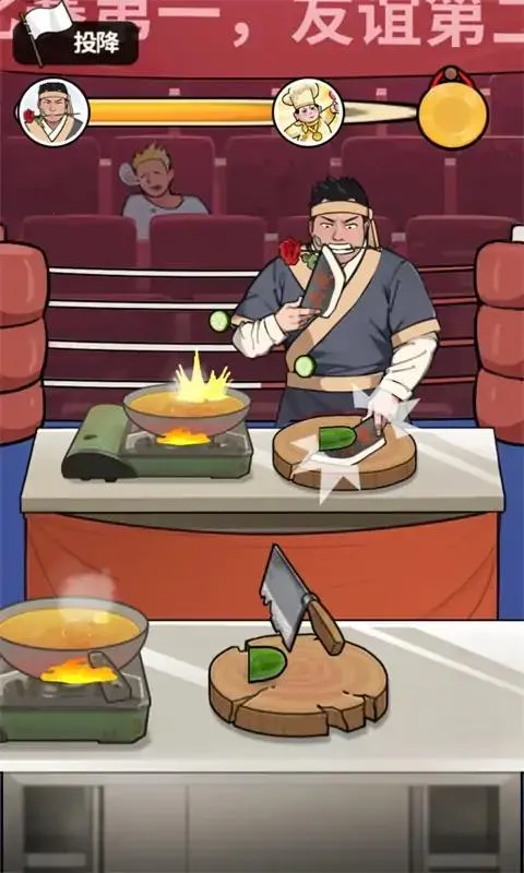 ��ʳ���ж���ƽ�����ò˵�v1.0.8 �ٷ�����