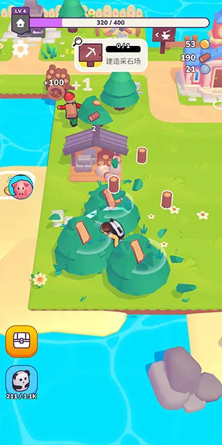 �ҵ��λ�С�����ľͷ����