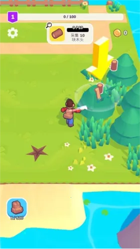 �ҵ��λ�С�����ľͷ����