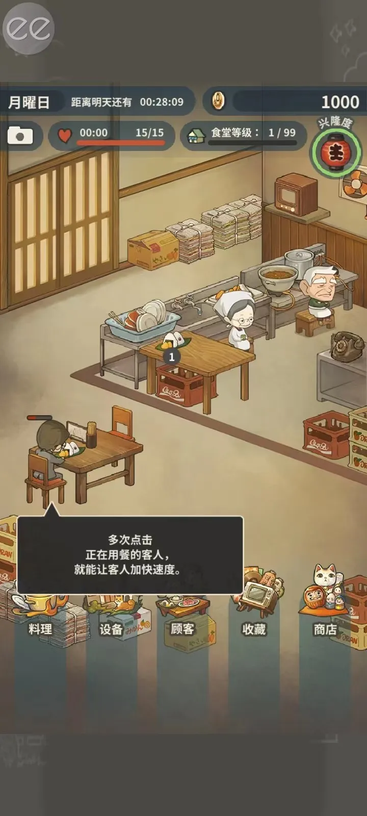 �����ʳ�ù��º���������