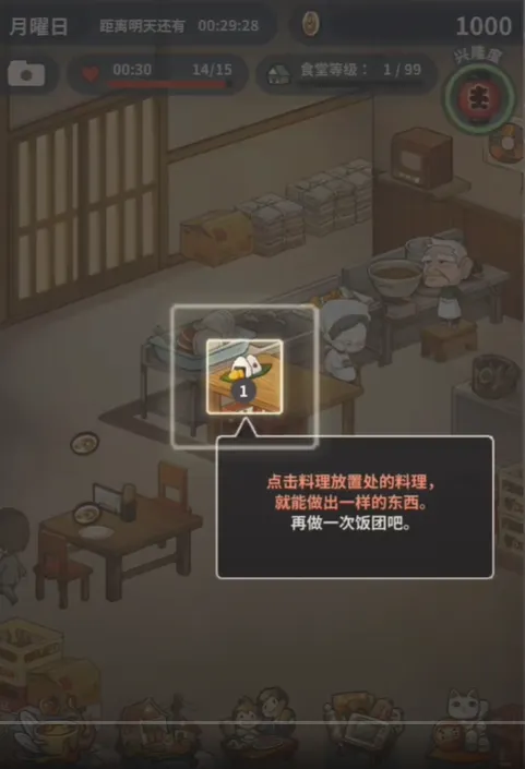 �����ʳ�ù��º���������