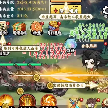 ��������ģ�����������ò˵�