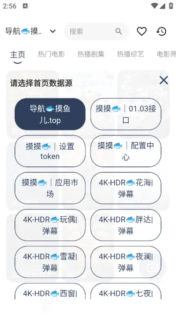 ����4k�ֻ�������