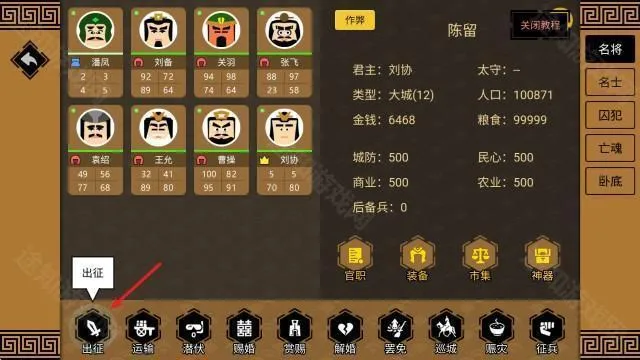 ����ʱ��3�ƽ������