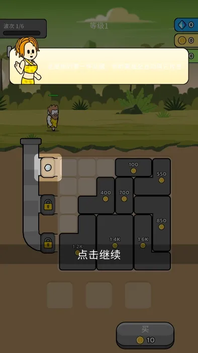 ԭʼ��ͻ�ڹ�