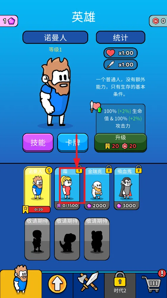 ԭʼ��ͻ�ڹ�