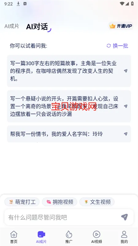 ��ʹ����⸶���ƽ������v3.10.46 ��Ѱ�