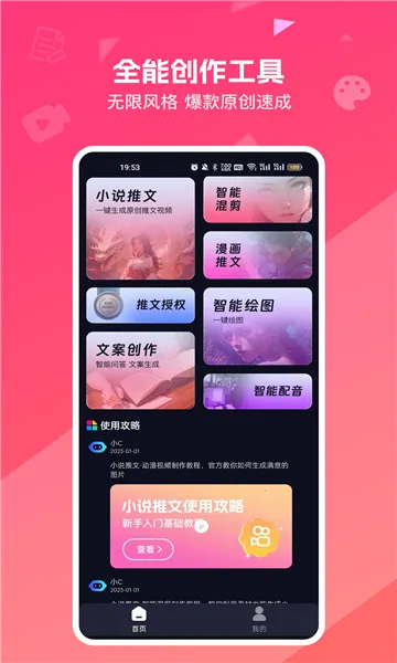 ��ʹ����⸶���ƽ������v3.10.46 ��Ѱ�