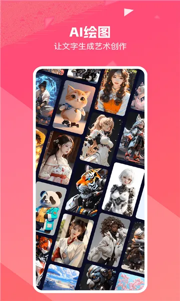 ��ʹ����⸶���ƽ������v3.10.46 ��Ѱ�