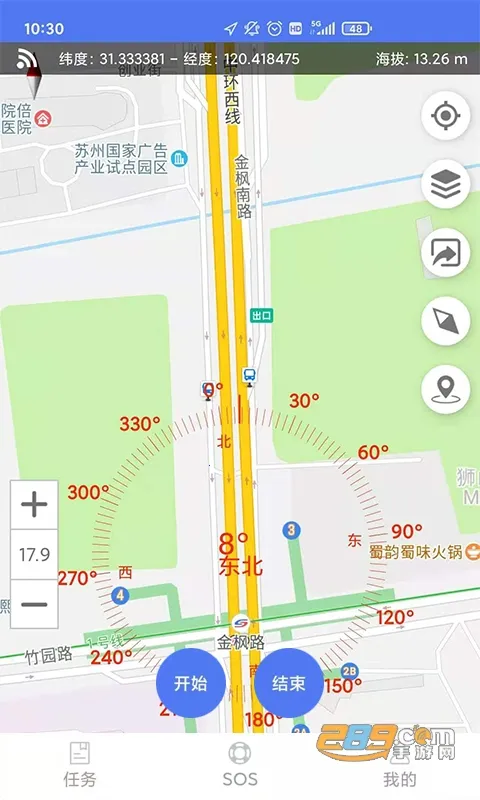 ����ԱѲ��ϵͳ��װv1.0.1.014 �ֻ���