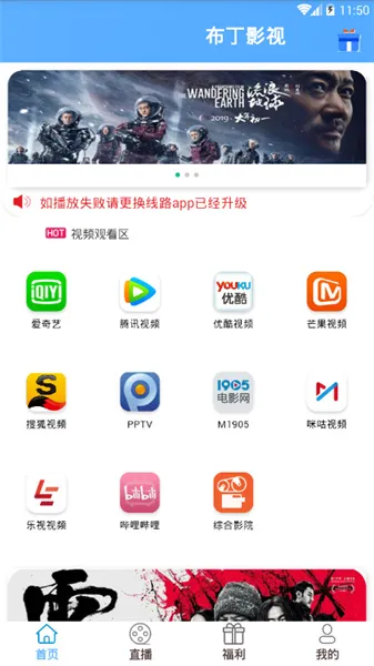 ������Ƶ���Ӱ�ٷ�����