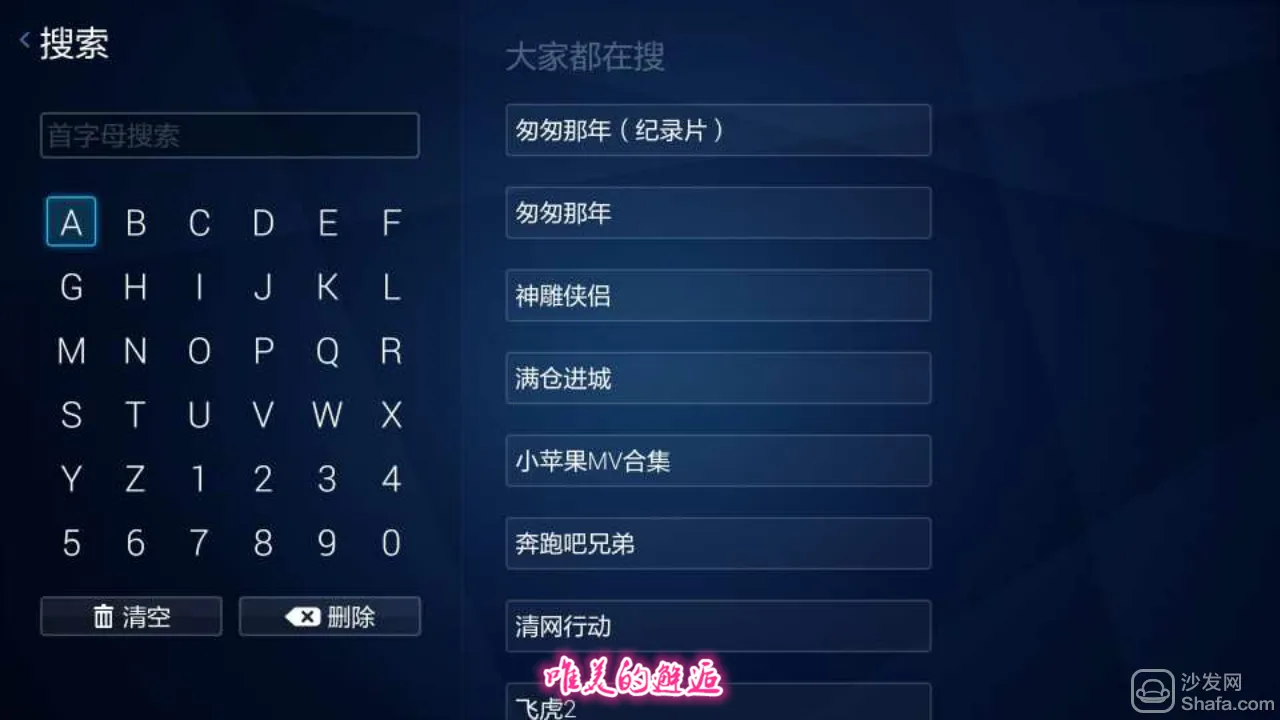 ������Ƶ���Ӱ�ٷ�����