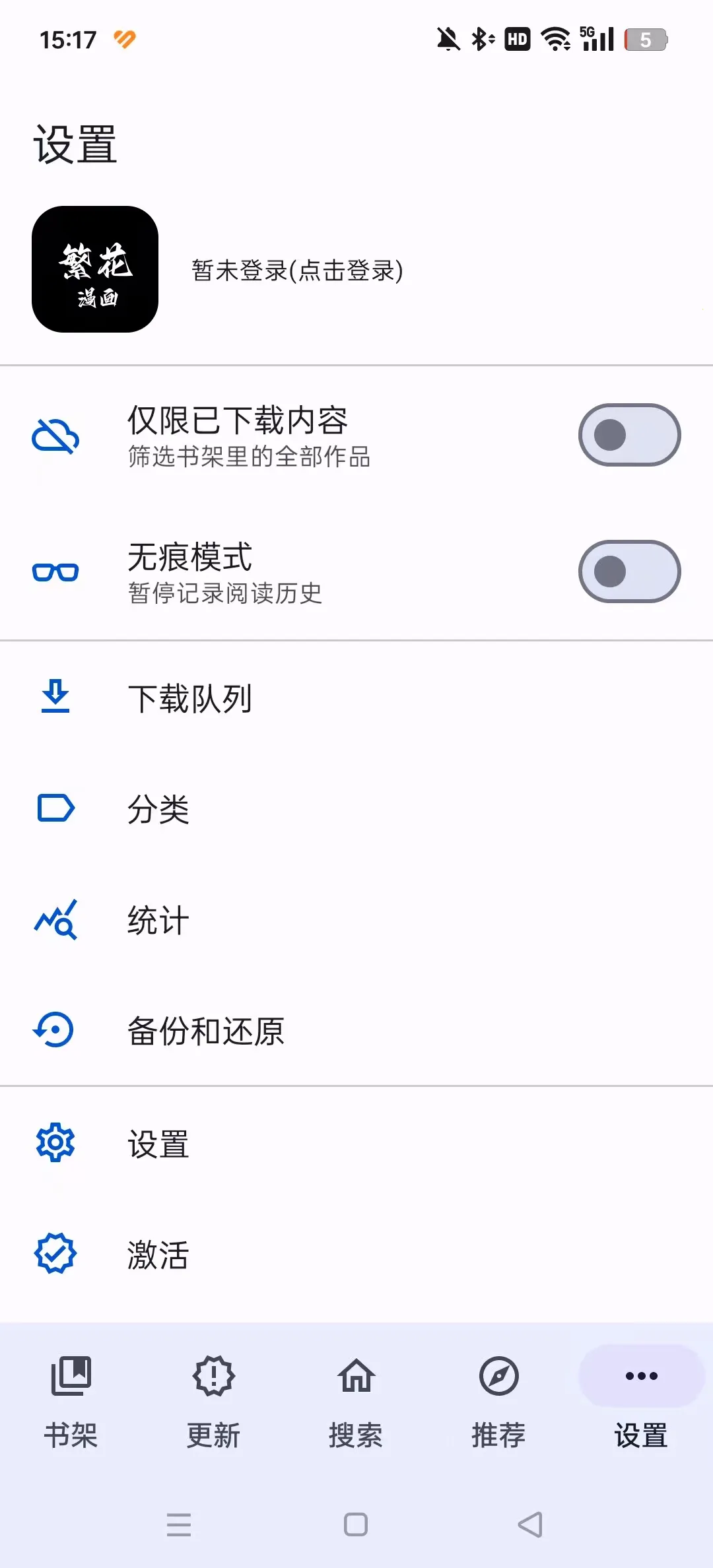 ���������ٷ�����v0.3.0 �ٷ�����