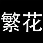 ���������ٷ�����v0.3.0 �ٷ�����