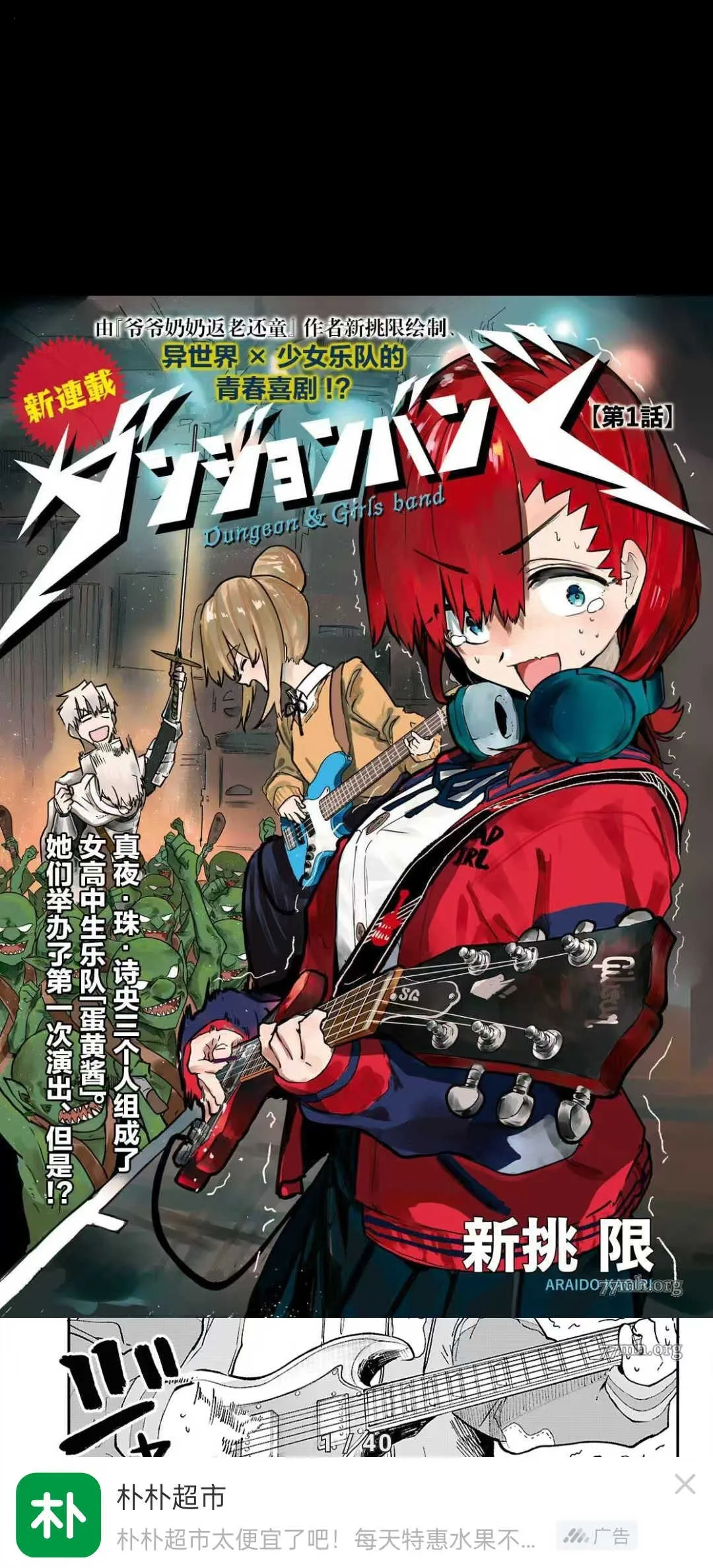 ���������ٷ�����v0.3.0 �ٷ�����